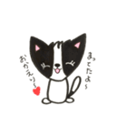 わんこde会話（個別スタンプ：7）