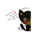わんこde会話（個別スタンプ：8）
