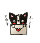 わんこde会話（個別スタンプ：10）