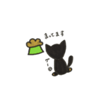 わんこde会話（個別スタンプ：11）
