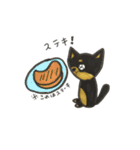 わんこde会話（個別スタンプ：16）