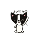 わんこde会話（個別スタンプ：18）