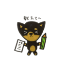 わんこde会話（個別スタンプ：20）