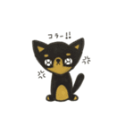 わんこde会話（個別スタンプ：23）