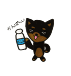 わんこde会話（個別スタンプ：35）