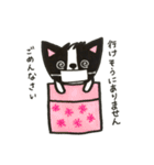 わんこde会話（個別スタンプ：37）