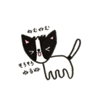 わんこde会話（個別スタンプ：39）