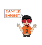 Si Buncit（個別スタンプ：8）