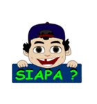 Si Buncit（個別スタンプ：34）