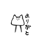 ちけネコの日常スタンプ（個別スタンプ：4）