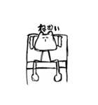 ちけネコの日常スタンプ（個別スタンプ：18）