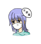 Idiot Sister（個別スタンプ：7）
