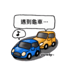 Idiot Sister（個別スタンプ：8）
