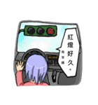 Idiot Sister（個別スタンプ：9）