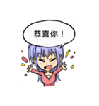 Idiot Sister（個別スタンプ：11）