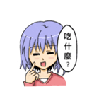 Idiot Sister（個別スタンプ：15）