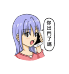 Idiot Sister（個別スタンプ：18）