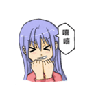 Idiot Sister（個別スタンプ：21）