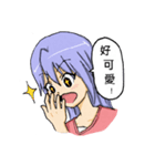 Idiot Sister（個別スタンプ：22）