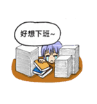 Idiot Sister（個別スタンプ：24）