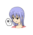 Idiot Sister（個別スタンプ：35）