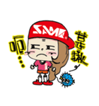 SAME Fishing Girl（個別スタンプ：2）