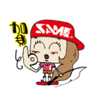 SAME Fishing Girl（個別スタンプ：3）