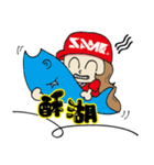 SAME Fishing Girl（個別スタンプ：8）