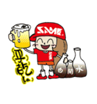 SAME Fishing Girl（個別スタンプ：11）