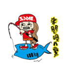 SAME Fishing Girl（個別スタンプ：12）