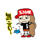 SAME Fishing Girl（個別スタンプ：15）