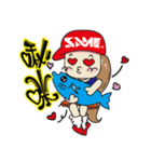 SAME Fishing Girl（個別スタンプ：18）