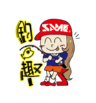 SAME Fishing Girl（個別スタンプ：19）