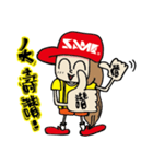 SAME Fishing Girl（個別スタンプ：26）