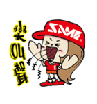 SAME Fishing Girl（個別スタンプ：29）