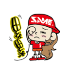 SAME Fishing Girl（個別スタンプ：30）