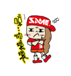 SAME Fishing Girl（個別スタンプ：32）
