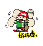 SAME Fishing Girl（個別スタンプ：34）