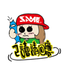 SAME Fishing Girl（個別スタンプ：35）