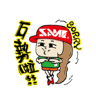 SAME Fishing Girl（個別スタンプ：36）