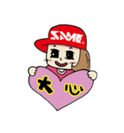 SAME Fishing Girl（個別スタンプ：39）