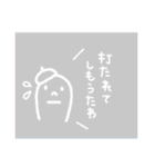 広島弁 ～野球観戦バージョン～（個別スタンプ：13）