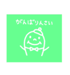 広島弁 ～野球観戦バージョン～（個別スタンプ：27）