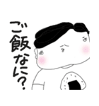 ぶっといどんスタンプ第一弾（個別スタンプ：1）