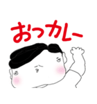 ぶっといどんスタンプ第一弾（個別スタンプ：2）