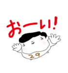 ぶっといどんスタンプ第一弾（個別スタンプ：10）