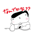 ぶっといどんスタンプ第一弾（個別スタンプ：11）