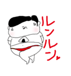 ぶっといどんスタンプ第一弾（個別スタンプ：12）