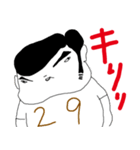 ぶっといどんスタンプ第一弾（個別スタンプ：13）