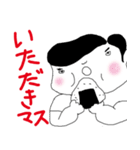 ぶっといどんスタンプ第一弾（個別スタンプ：17）